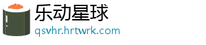 我市顺利完成安徽省内首次智能网联汽车市级公开道路调试 科技引领新质生产力-乐动星球